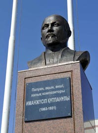 кітапханашылар тәжірибемен алмасып қайтты.jpg кітапханашылар тәжірибемен алмасып қайтты.jpg
